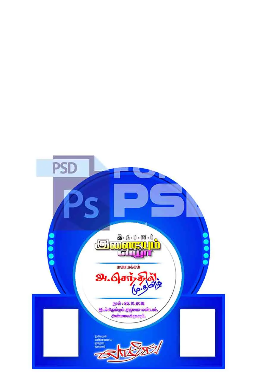 Image Preview